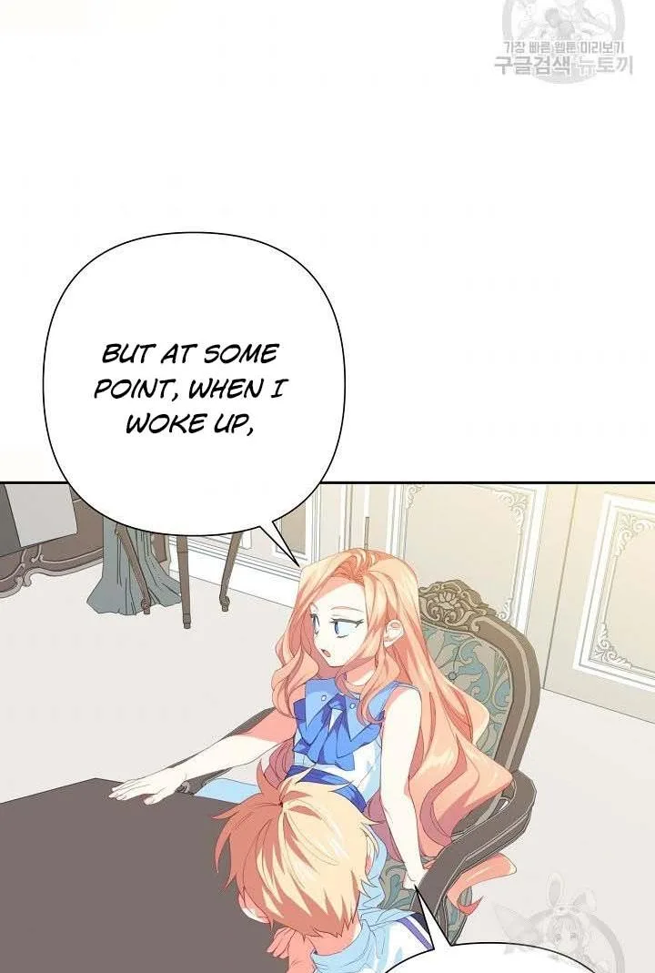 I Raised an Obsessive Servant Chapter 18 page 48
