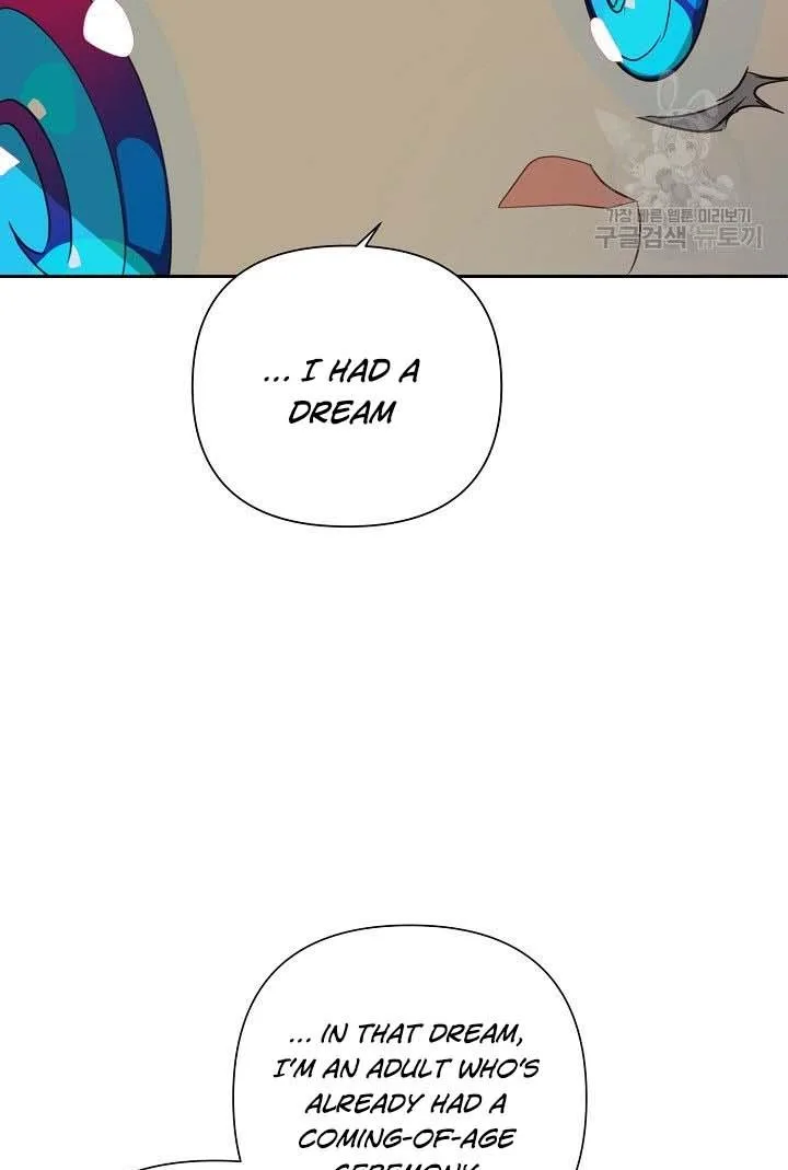 I Raised an Obsessive Servant Chapter 18 page 43