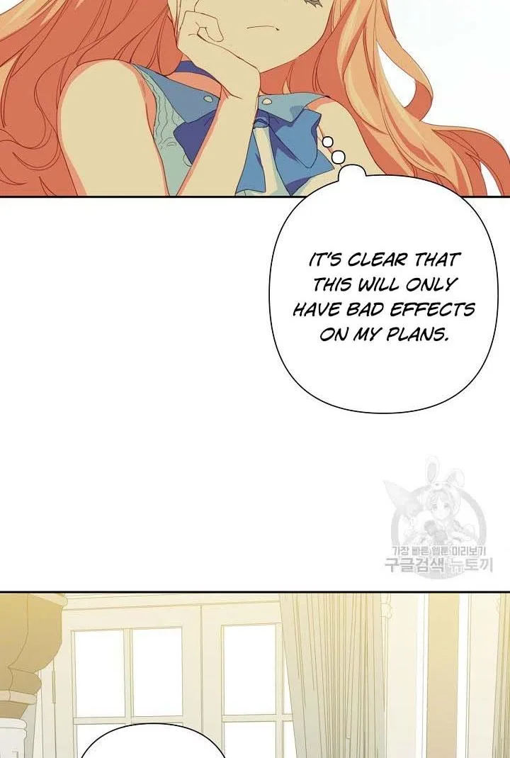 I Raised an Obsessive Servant Chapter 18 page 23
