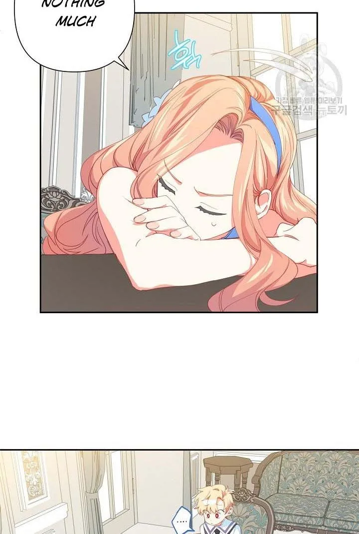 I Raised an Obsessive Servant Chapter 18 page 7