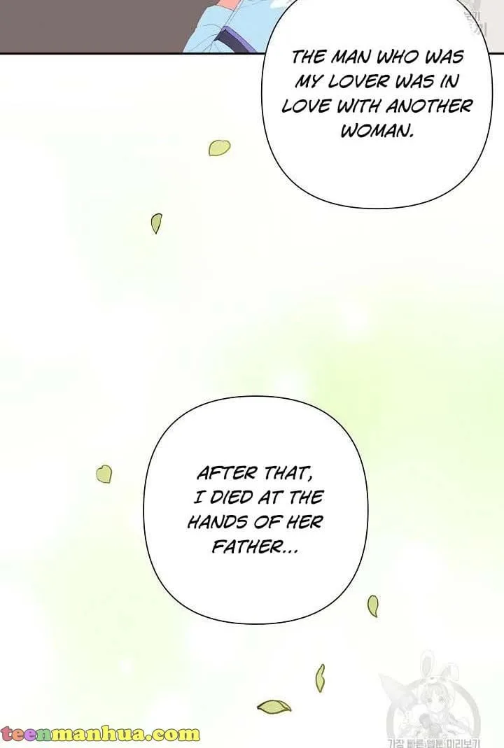 I Raised an Obsessive Servant Chapter 18 page 49