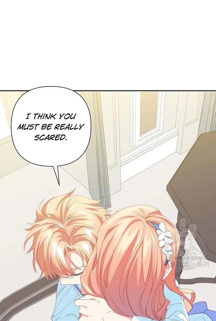I Raised an Obsessive Servant Chapter 18 page 56