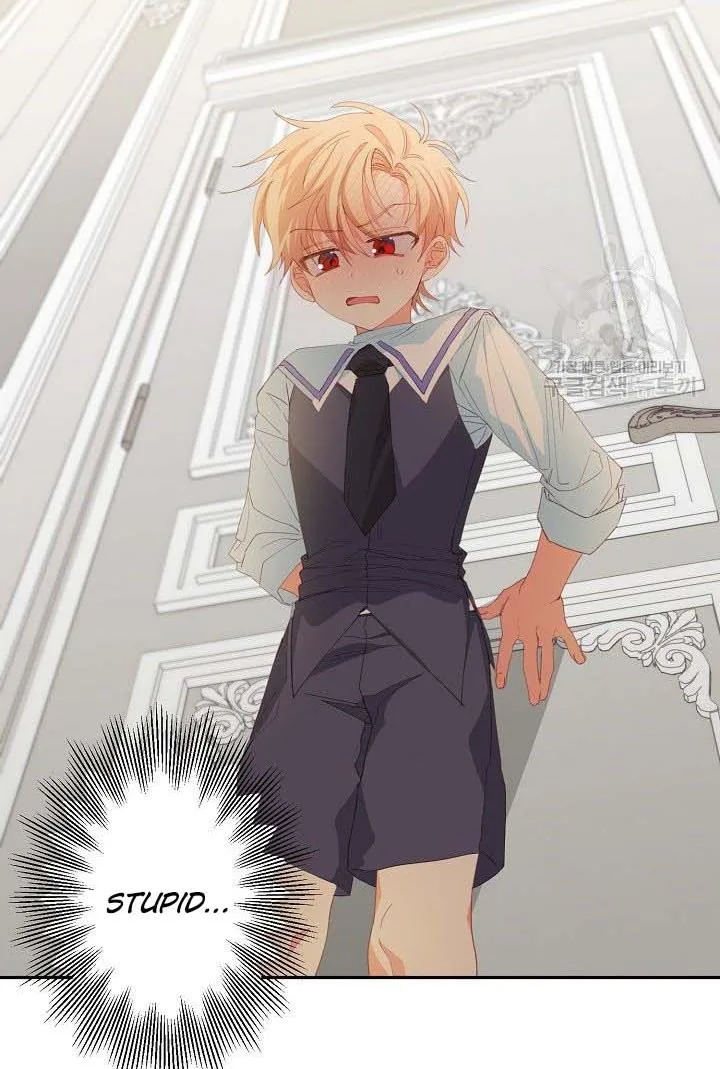 I Raised an Obsessive Servant Chapter 18 page 73