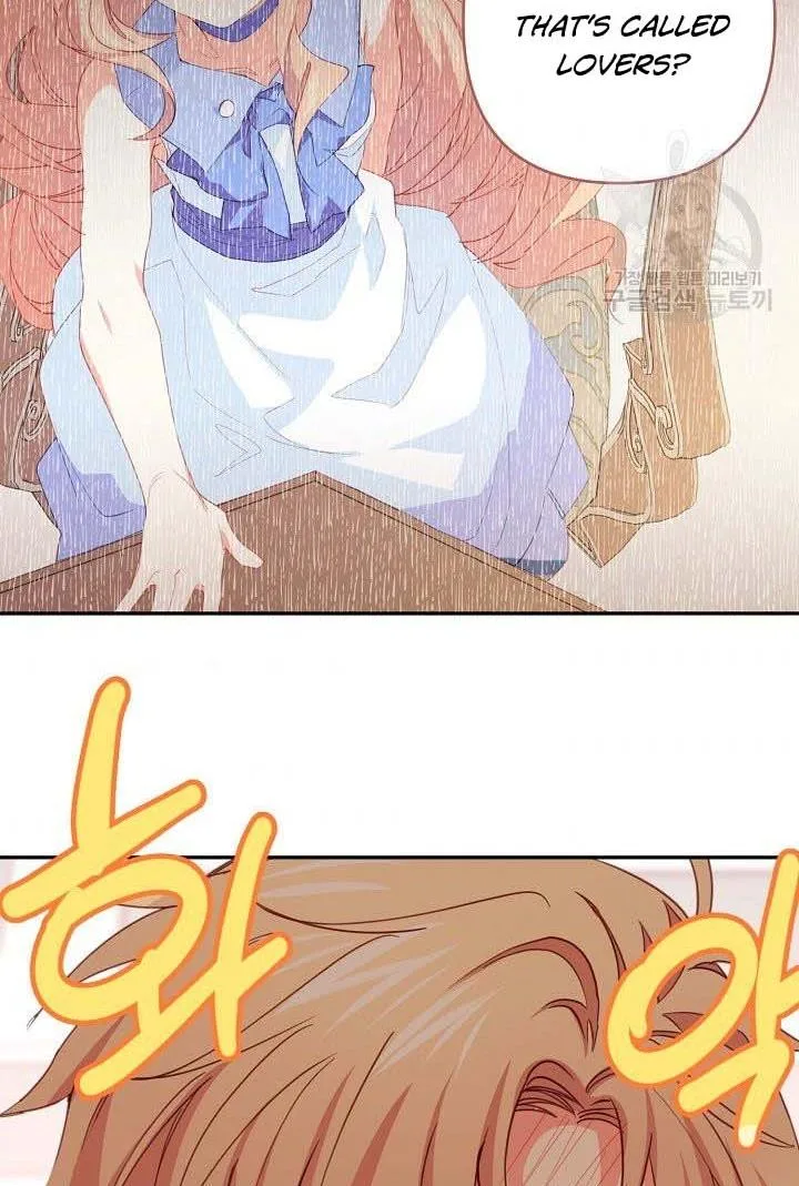 I Raised an Obsessive Servant Chapter 18 page 77