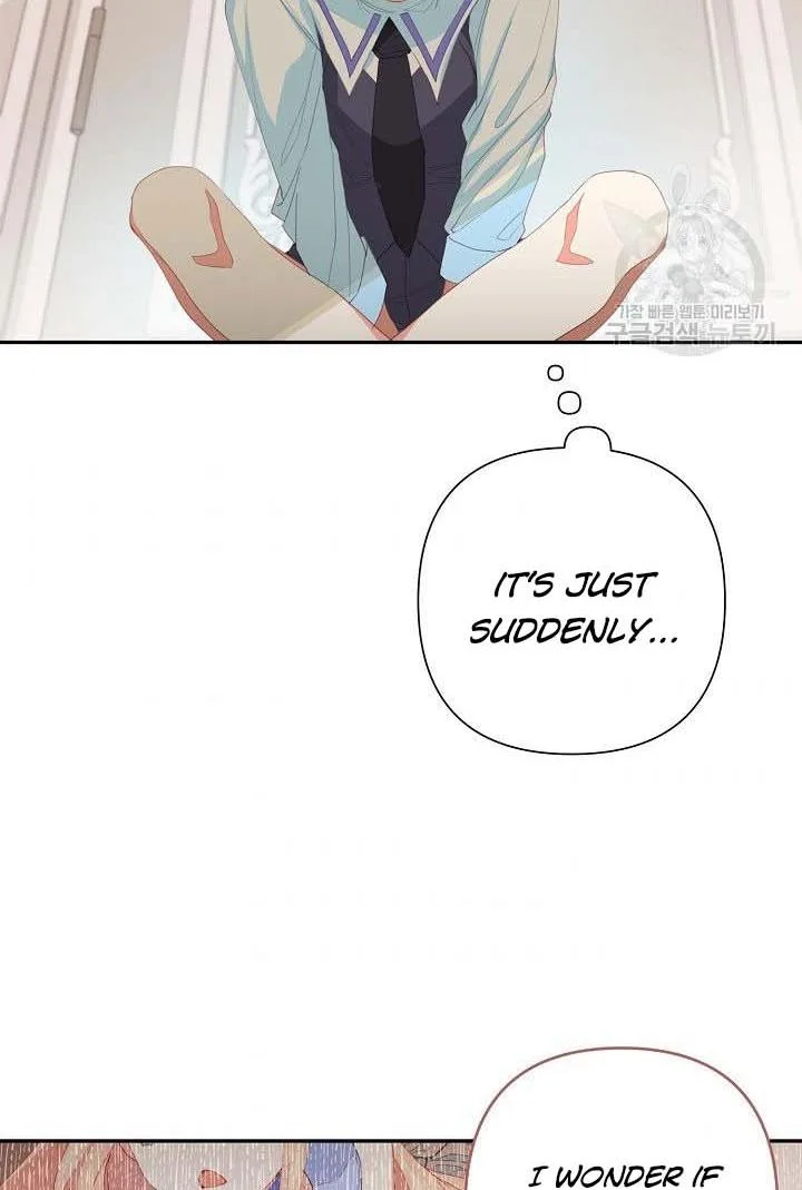 I Raised an Obsessive Servant Chapter 18 page 76