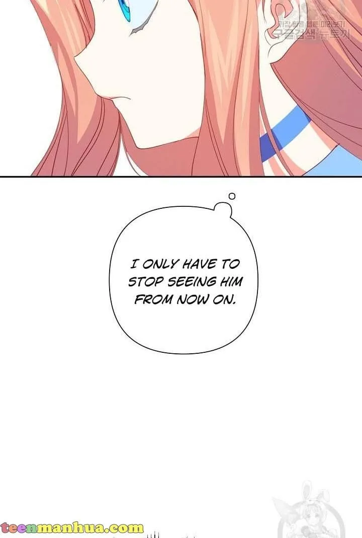 I Raised an Obsessive Servant Chapter 18 page 84