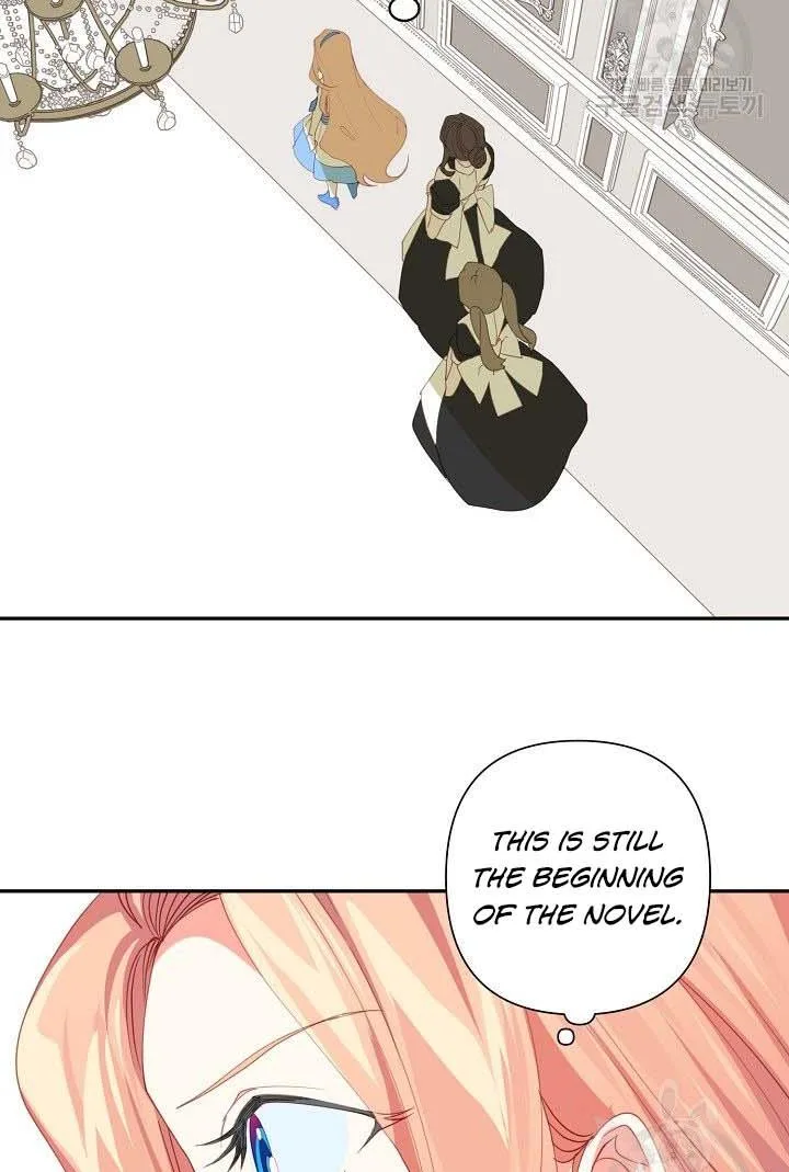 I Raised an Obsessive Servant Chapter 18 page 83