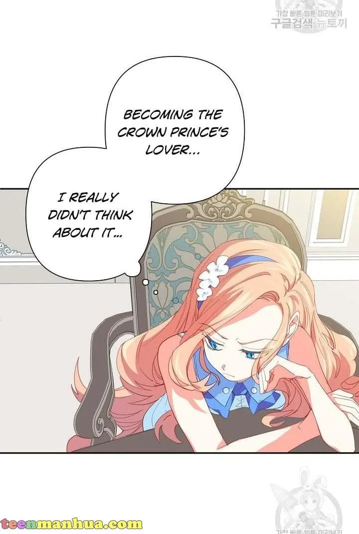 I Raised an Obsessive Servant Chapter 18 page 13