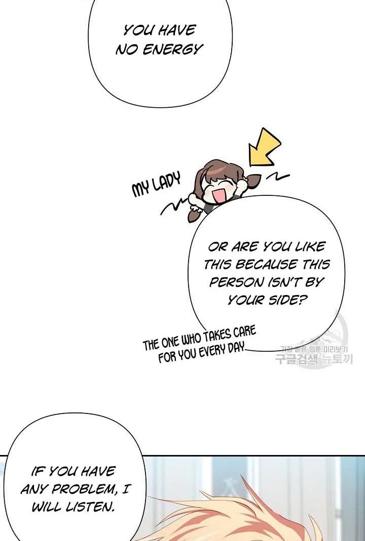 I Raised an Obsessive Servant Chapter 18 page 26