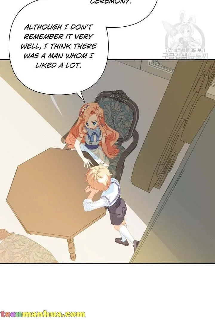 I Raised an Obsessive Servant Chapter 18 page 44