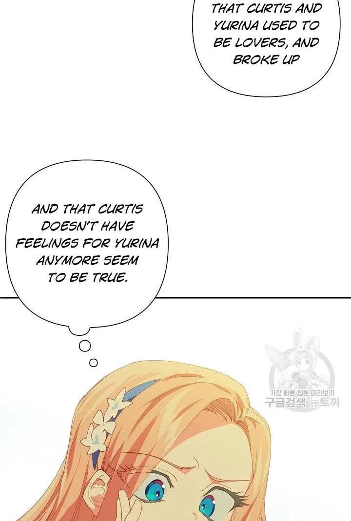 I Raised an Obsessive Servant Chapter 18 page 22