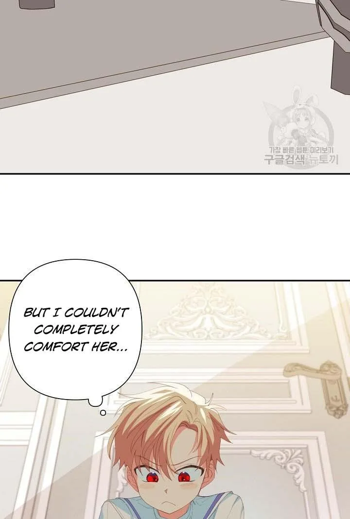 I Raised an Obsessive Servant Chapter 18 page 75