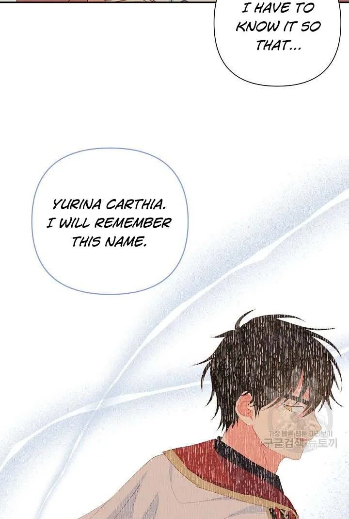 I Raised an Obsessive Servant Chapter 18 page 19