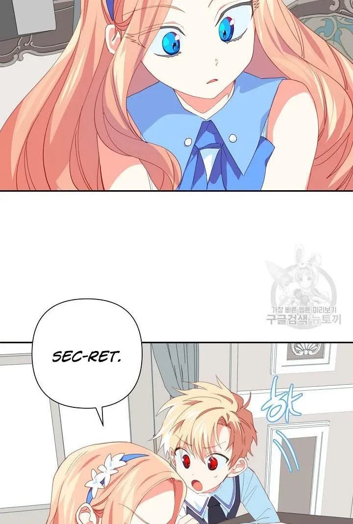 I Raised an Obsessive Servant Chapter 18 page 28