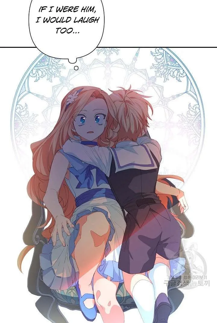 I Raised an Obsessive Servant Chapter 18 page 54