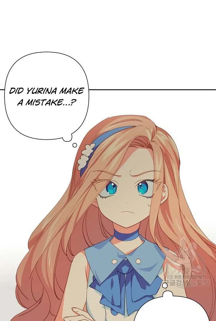 I Raised an Obsessive Servant Chapter 18 page 18