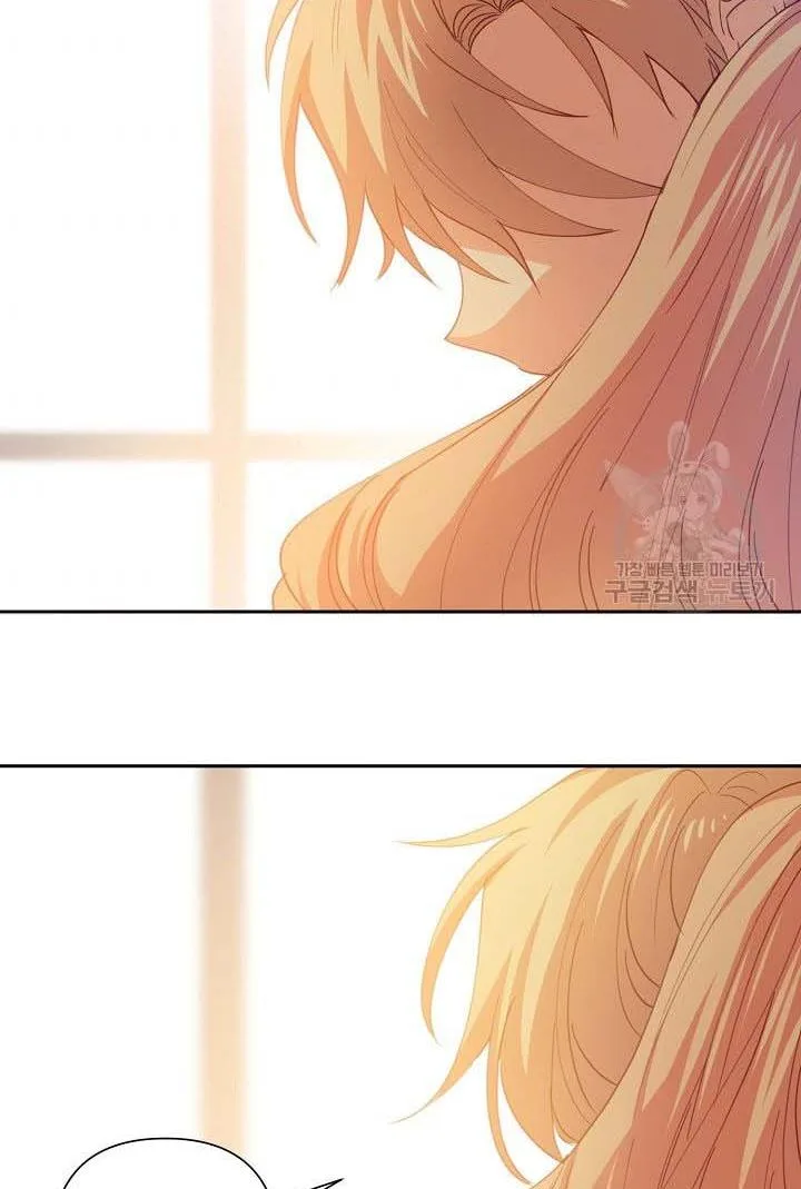 I Raised an Obsessive Servant Chapter 18 page 68