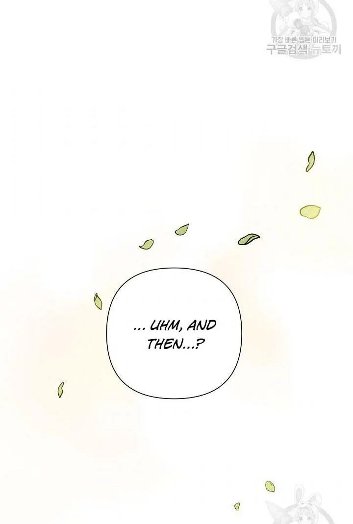 I Raised an Obsessive Servant Chapter 18 page 47