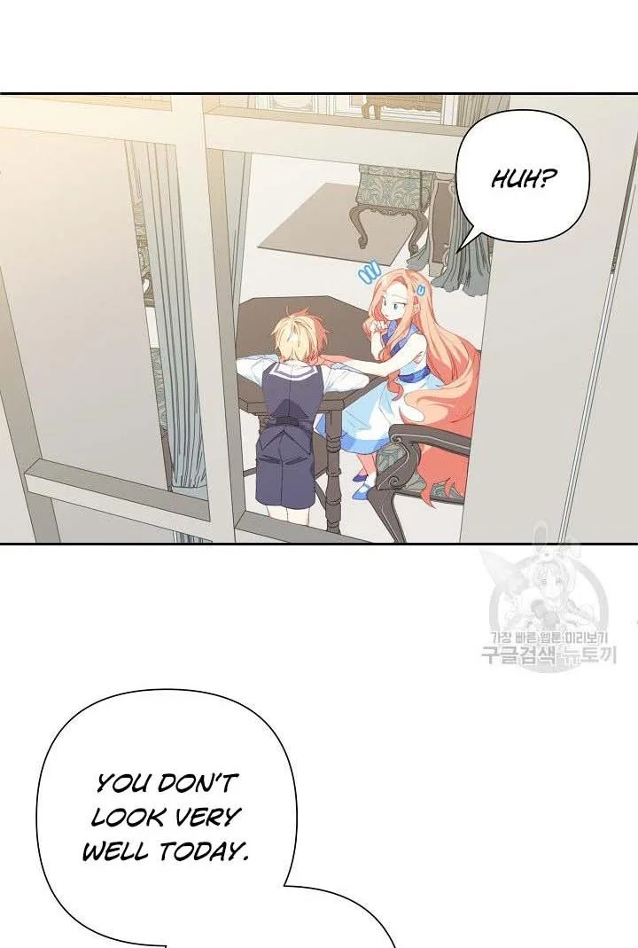 I Raised an Obsessive Servant Chapter 18 page 25