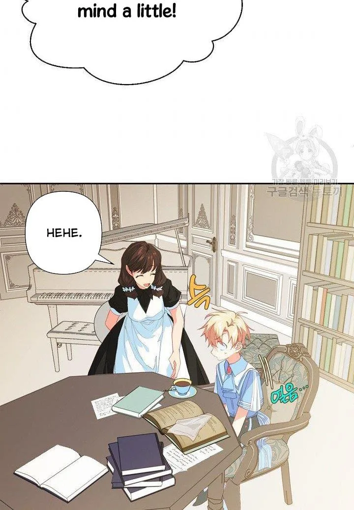 I Raised an Obsessive Servant Chapter 19 page 9
