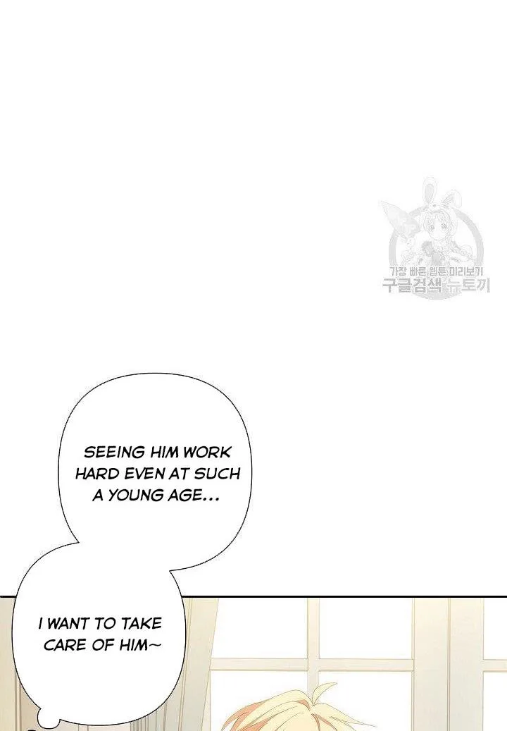 I Raised an Obsessive Servant Chapter 19 page 14