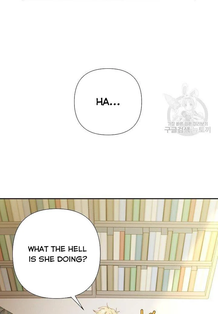 I Raised an Obsessive Servant Chapter 19 page 22