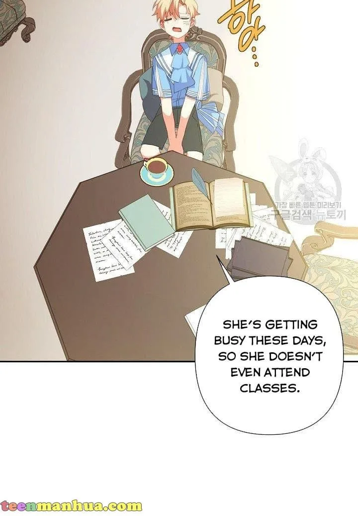 I Raised an Obsessive Servant Chapter 19 page 23