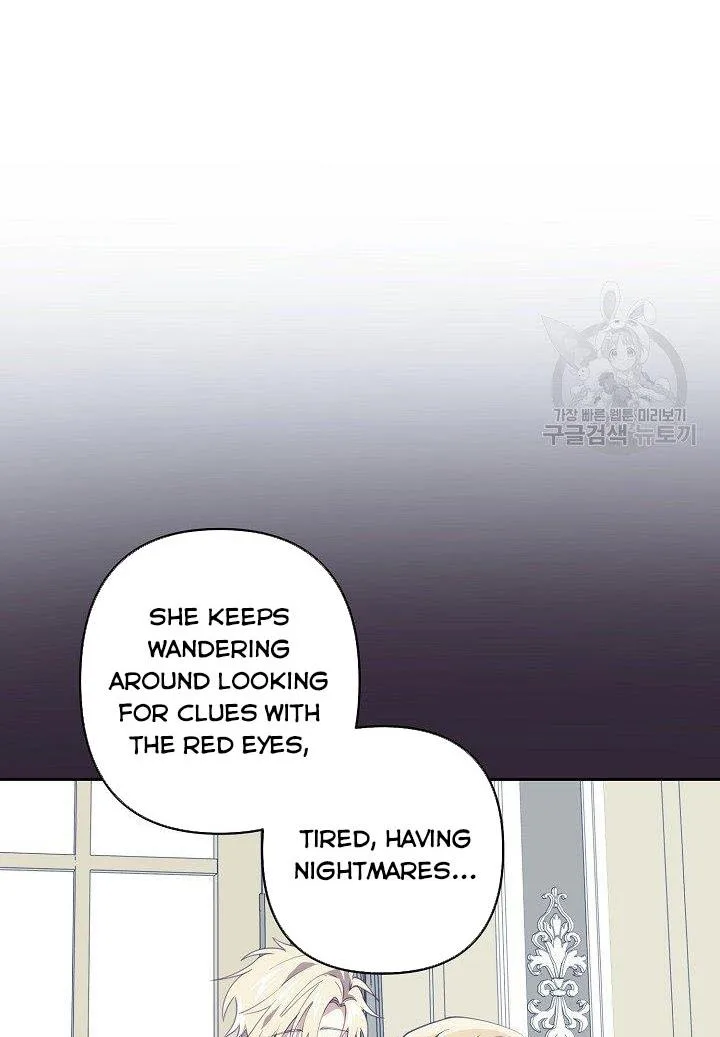 I Raised an Obsessive Servant Chapter 19 page 24