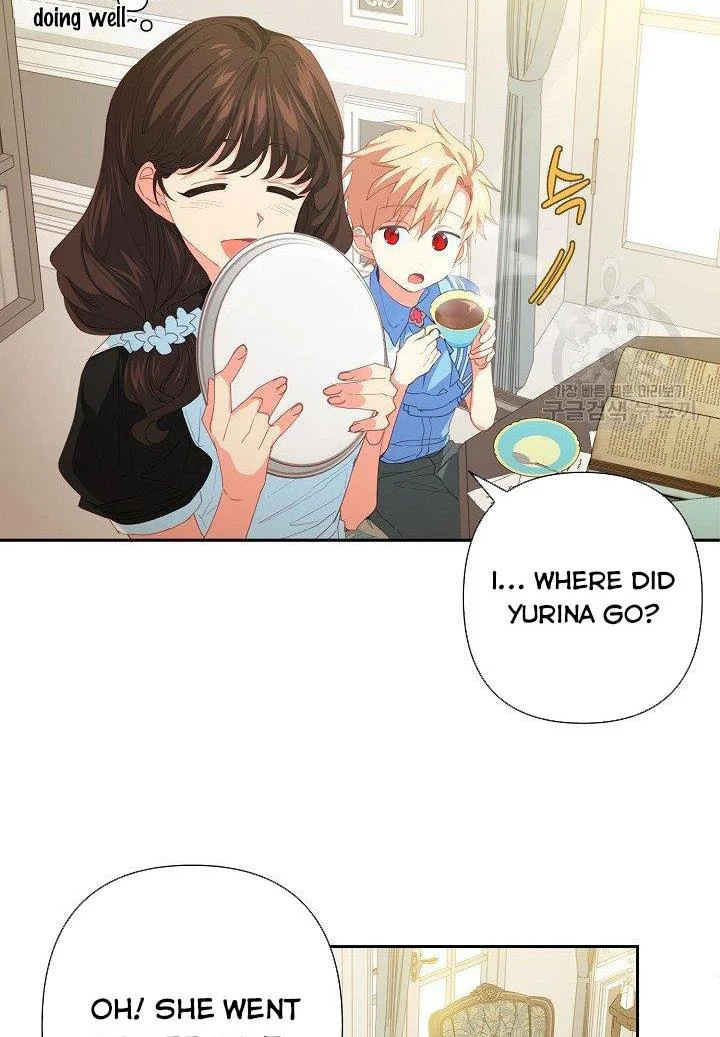 I Raised an Obsessive Servant Chapter 19 page 16