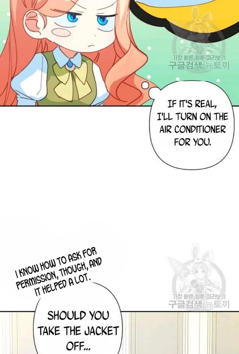 I Raised an Obsessive Servant Chapter 21 page 17
