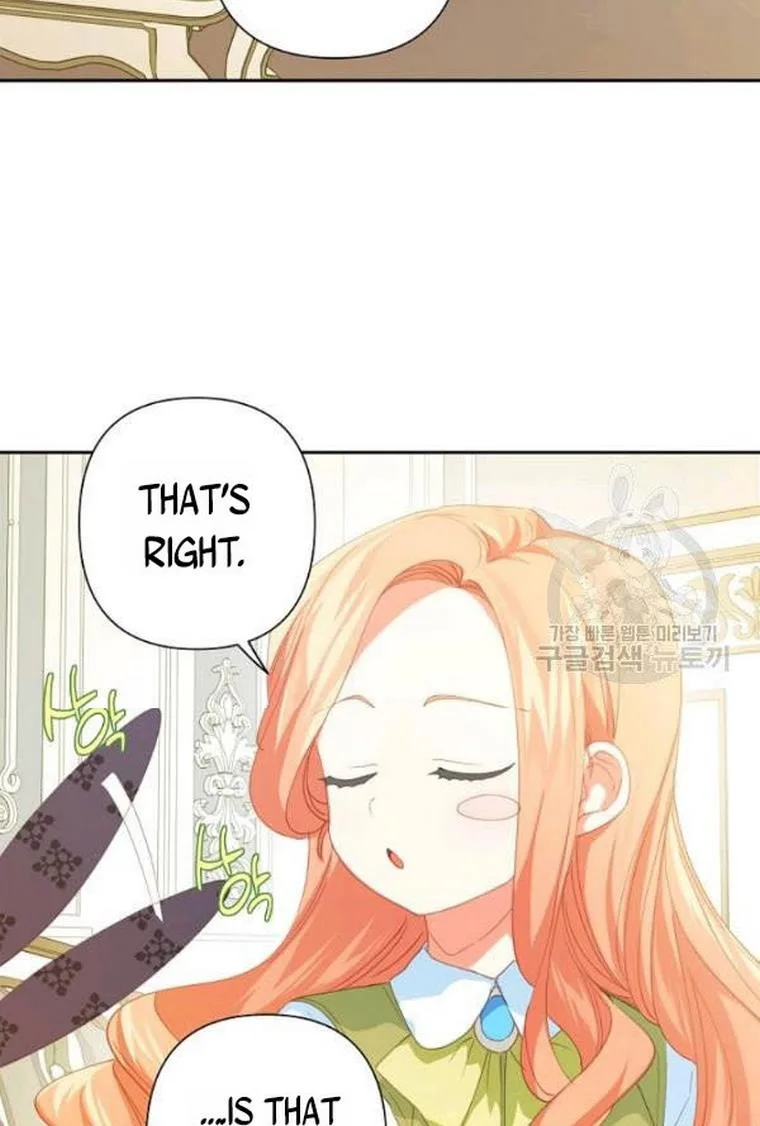 I Raised an Obsessive Servant Chapter 21 page 22
