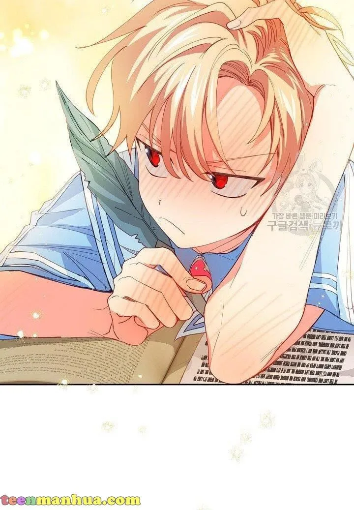 I Raised an Obsessive Servant Chapter 19 page 32