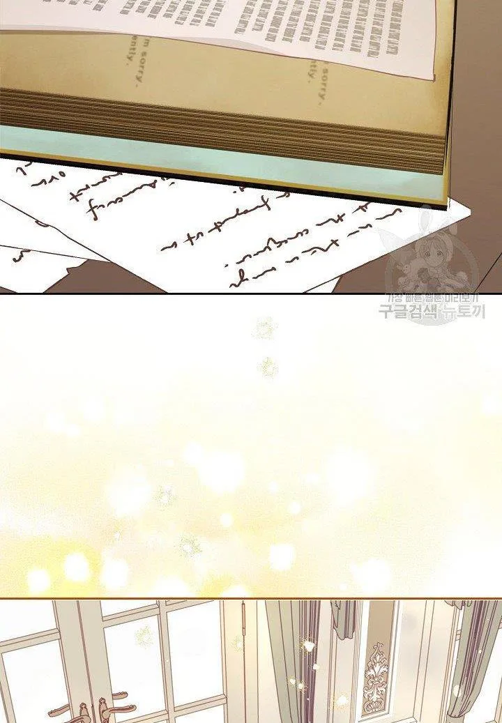 I Raised an Obsessive Servant Chapter 19 page 28