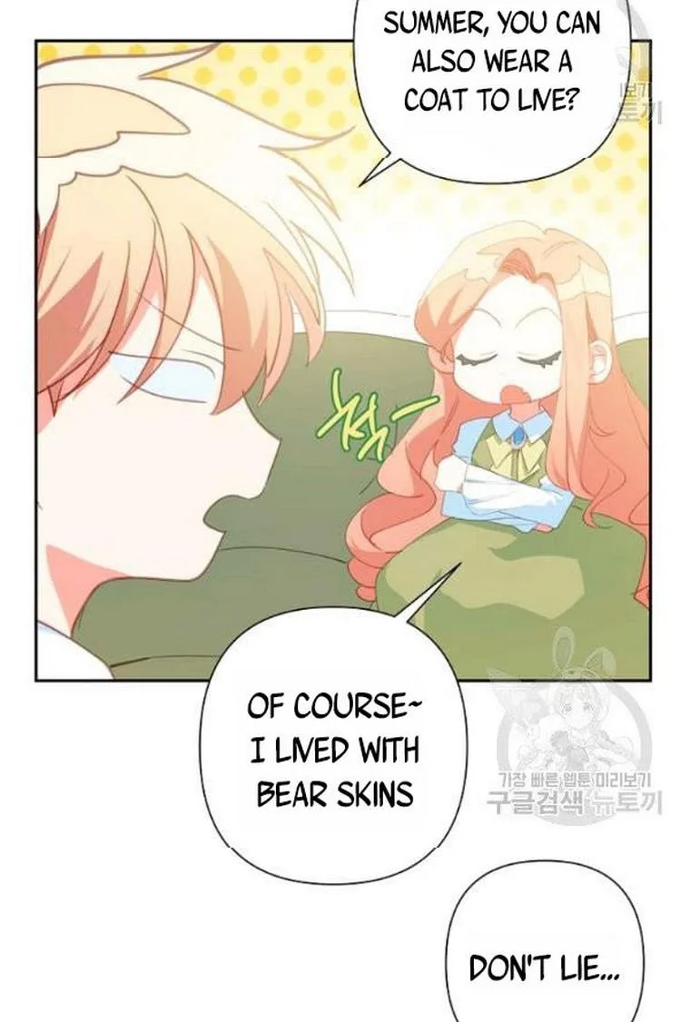 I Raised an Obsessive Servant Chapter 21 page 11