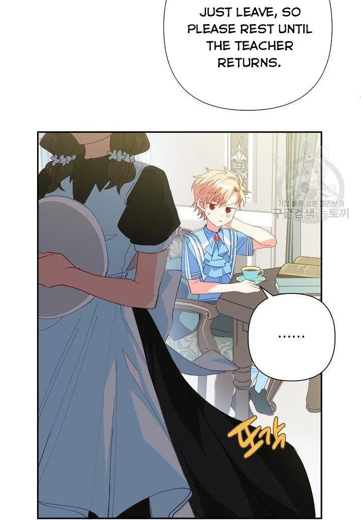 I Raised an Obsessive Servant Chapter 19 page 21