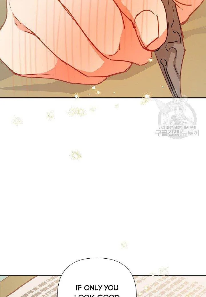 I Raised an Obsessive Servant Chapter 19 page 34