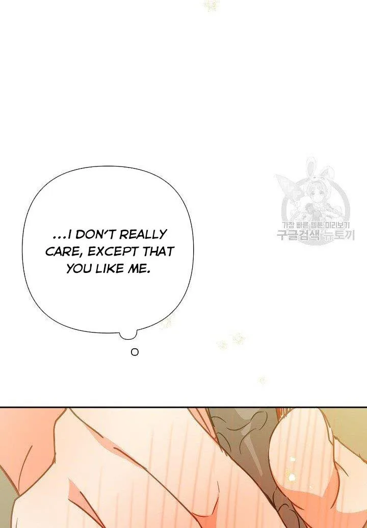 I Raised an Obsessive Servant Chapter 19 page 33