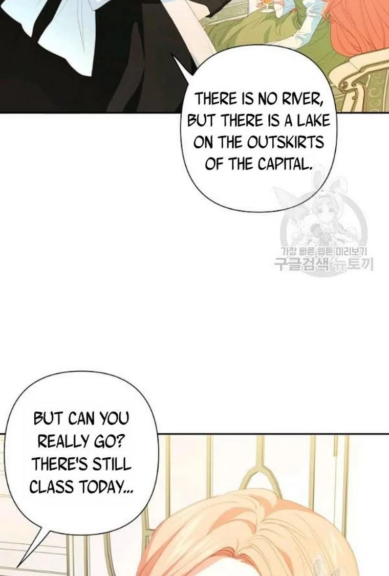 I Raised an Obsessive Servant Chapter 21 page 39