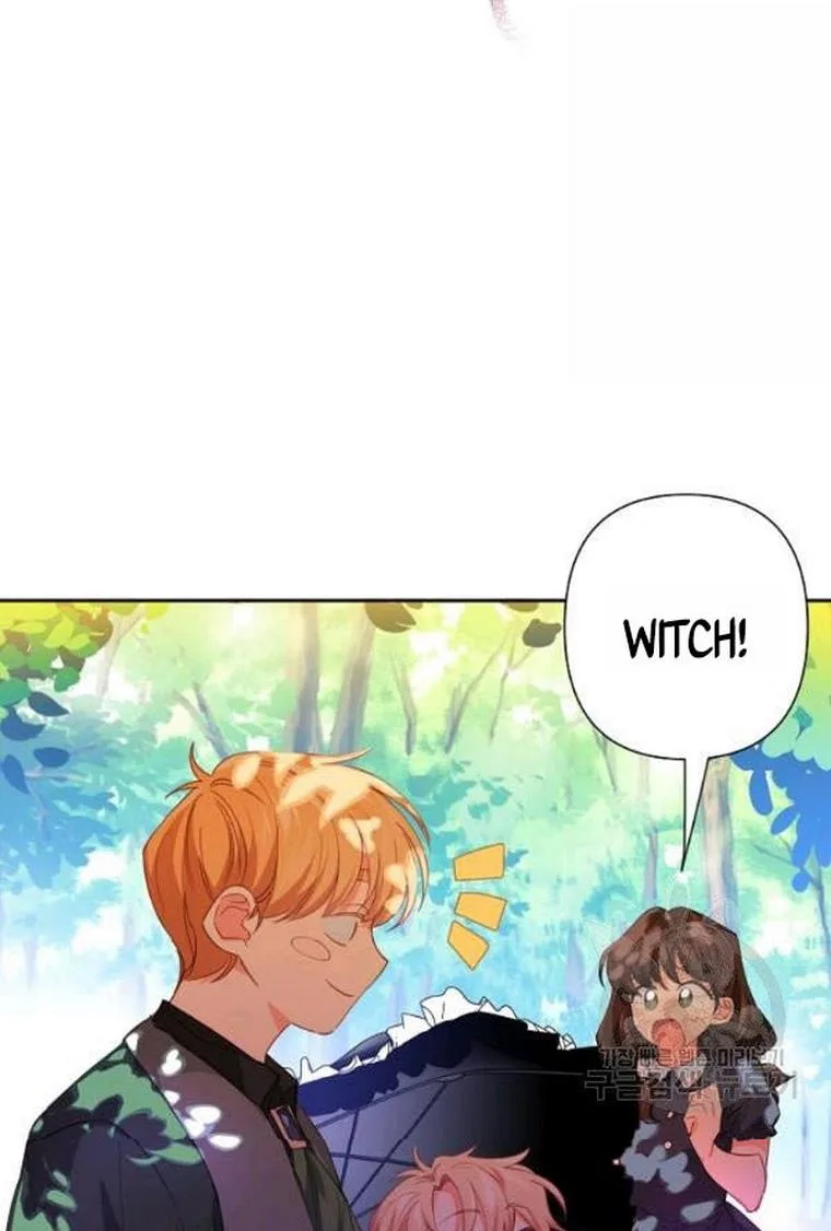 I Raised an Obsessive Servant Chapter 21 page 73