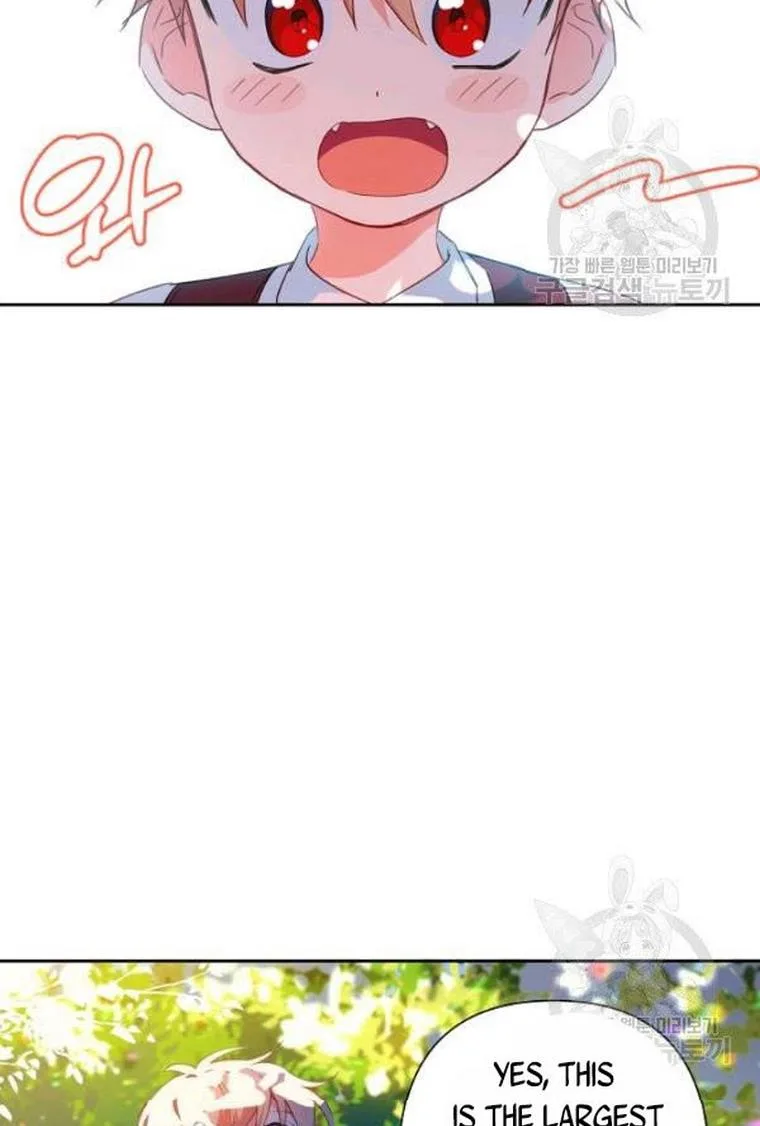 I Raised an Obsessive Servant Chapter 21 page 50