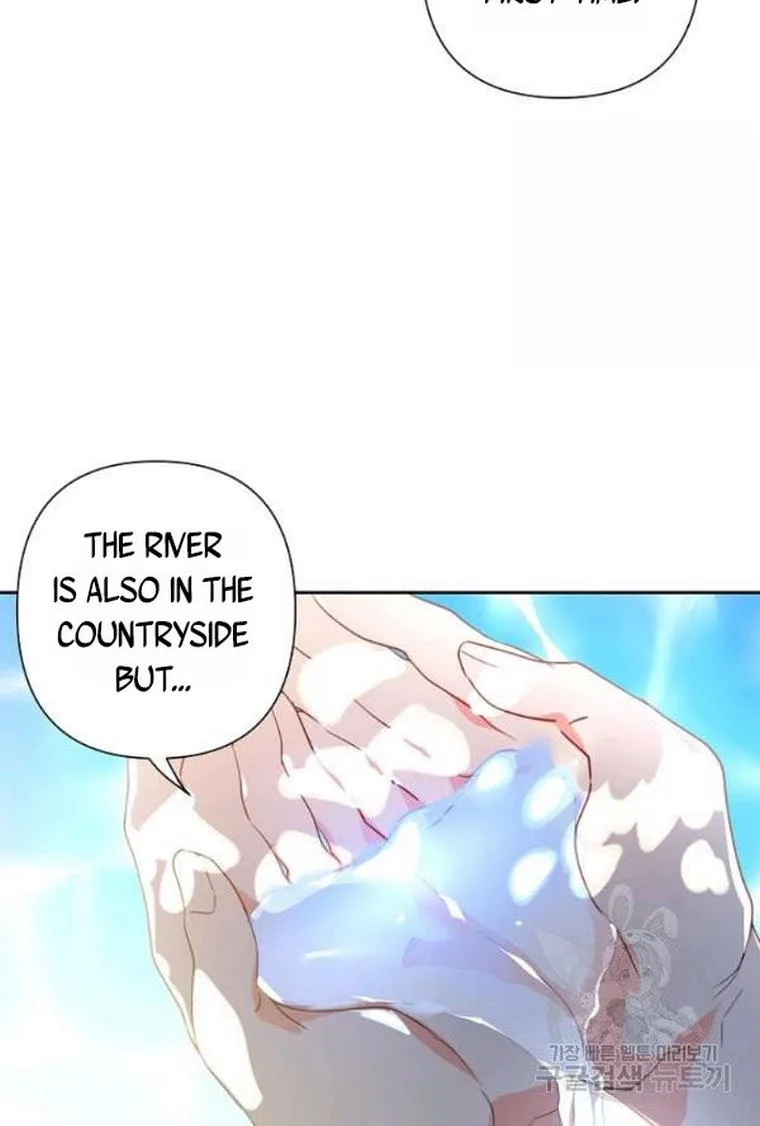 I Raised an Obsessive Servant Chapter 21 page 52