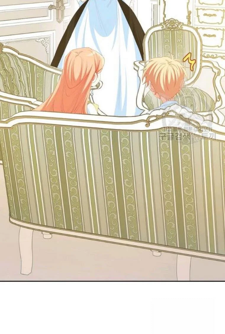 I Raised an Obsessive Servant Chapter 21 page 35