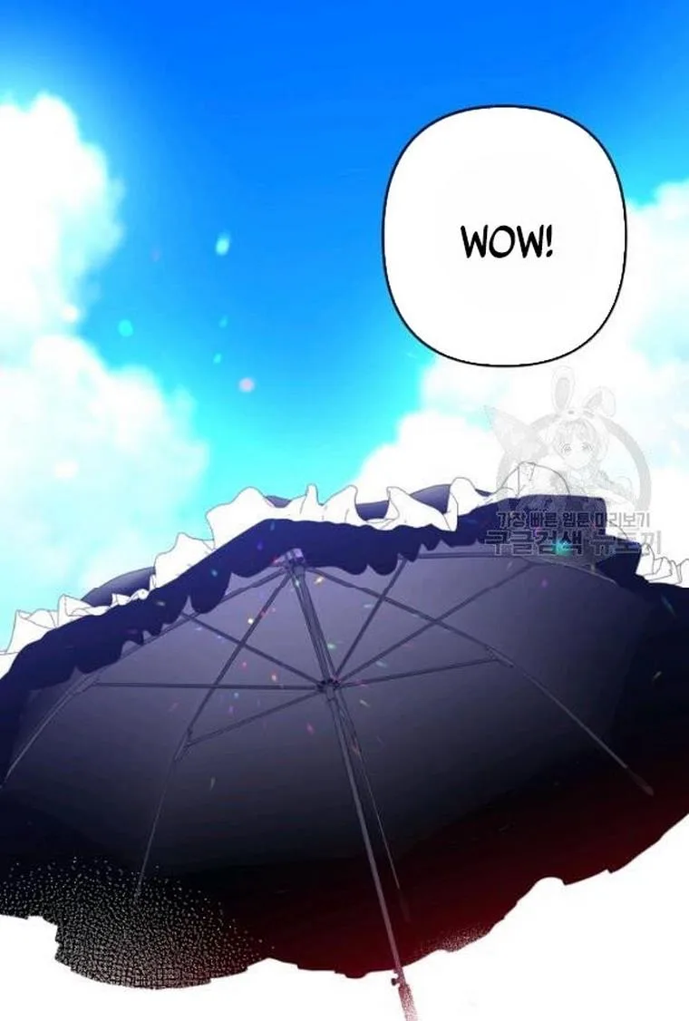 I Raised an Obsessive Servant Chapter 21 page 72