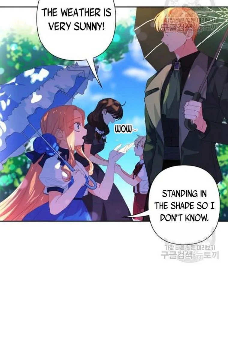 I Raised an Obsessive Servant Chapter 21 page 63