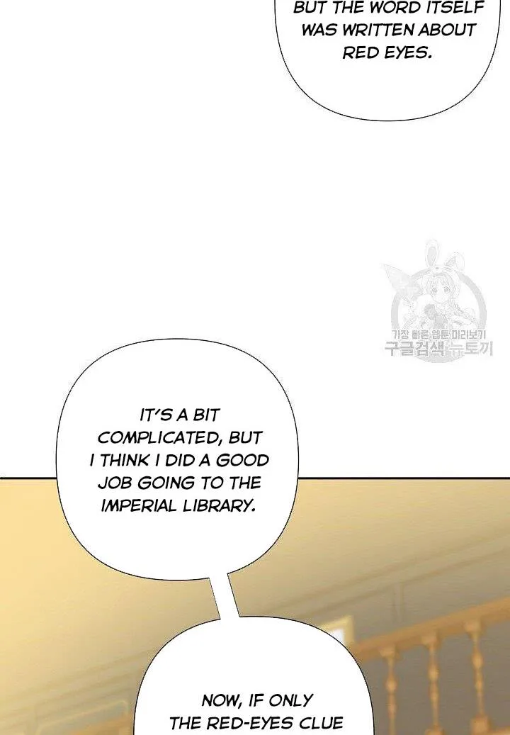 I Raised an Obsessive Servant Chapter 19 page 43