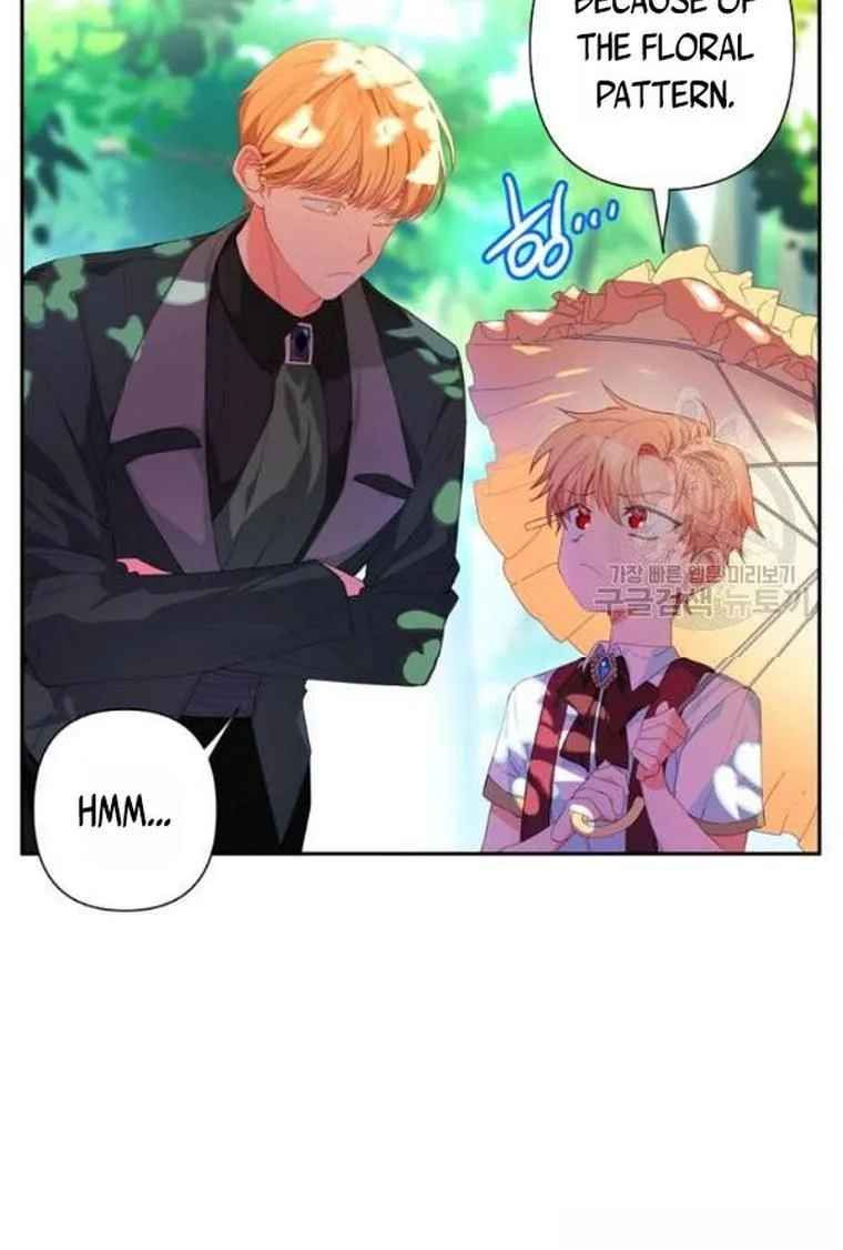 I Raised an Obsessive Servant Chapter 21 page 68