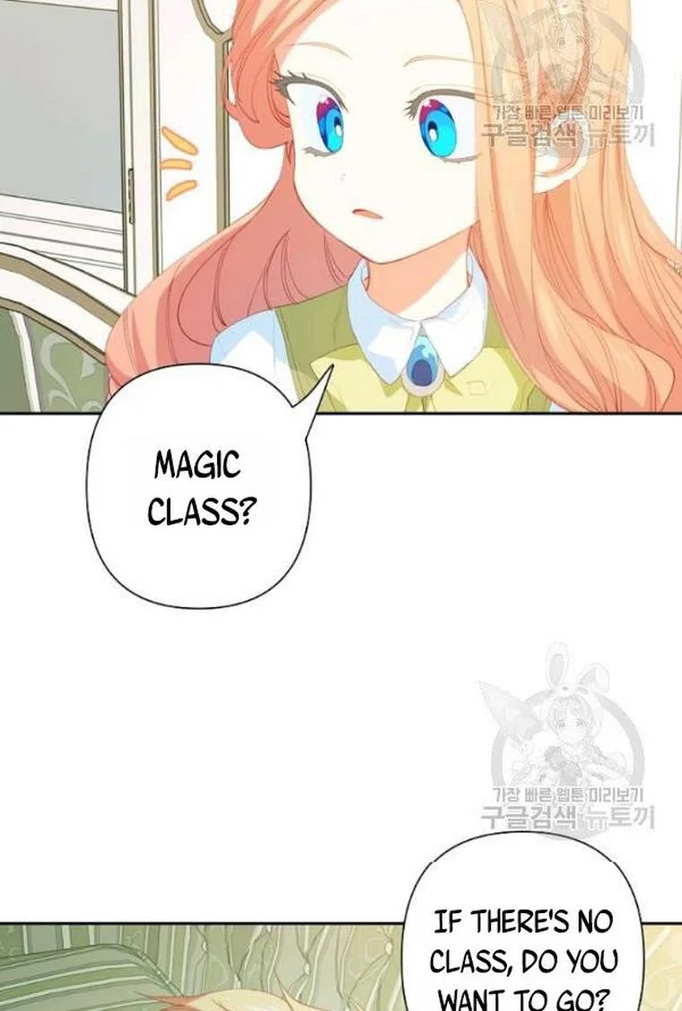 I Raised an Obsessive Servant Chapter 21 page 40