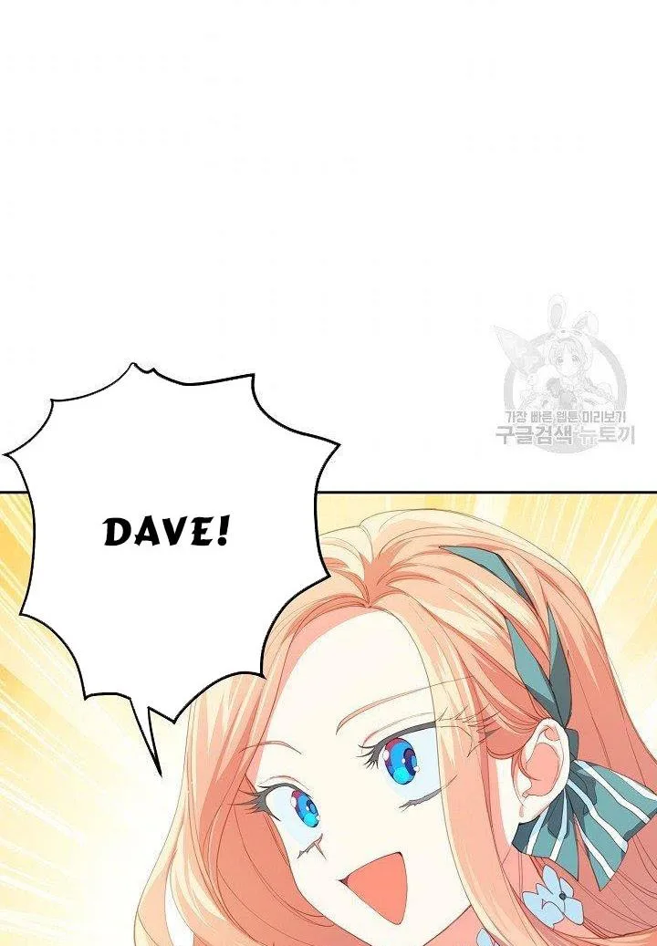 I Raised an Obsessive Servant Chapter 19 page 38