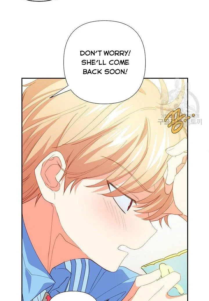 I Raised an Obsessive Servant Chapter 19 page 19