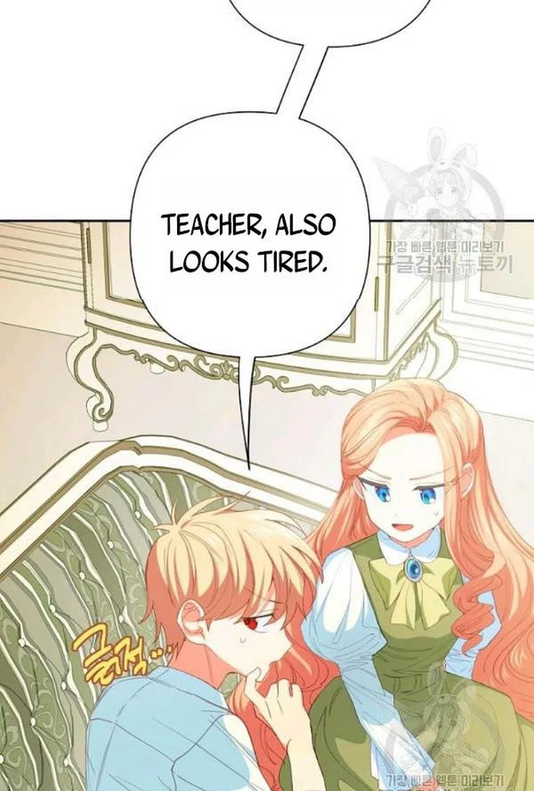 I Raised an Obsessive Servant Chapter 21 page 29